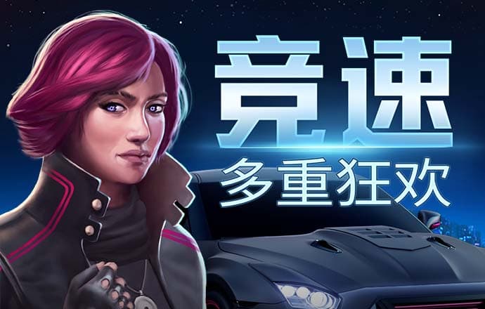 c7c7.cpp截图4